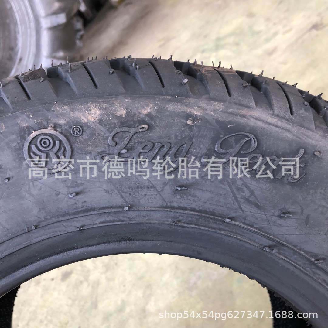 Suministro de fábrica maquinaria de ingeniería 23*8,5-12 SKID STEER cargador neumático