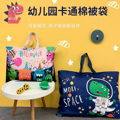 メーカーかわいいアニメ幼稚園布団収納袋手提げ袋子供布団収納防水オックスフォード綿入れ袋