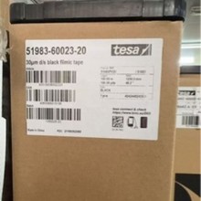 ��ɯ51983��ɫPET˫�潺�����Ʊ�־ճ�����ϵ����㲿���͸���