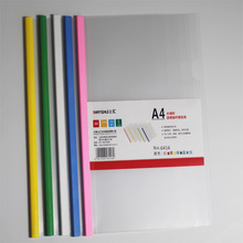 上汇6416透明水滴杆10mm书本包裹抽杆夹A4合同收纳整理夹