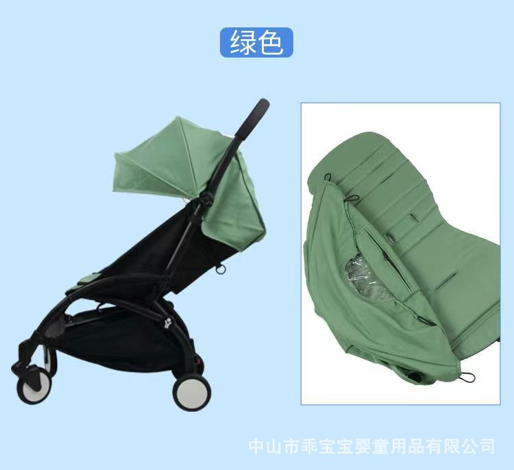 Vovo cochecito de bebé toldo cojín de techo cojín yoyo \ vovo mismo estilo plano de tres piezas accesorios de media mentira