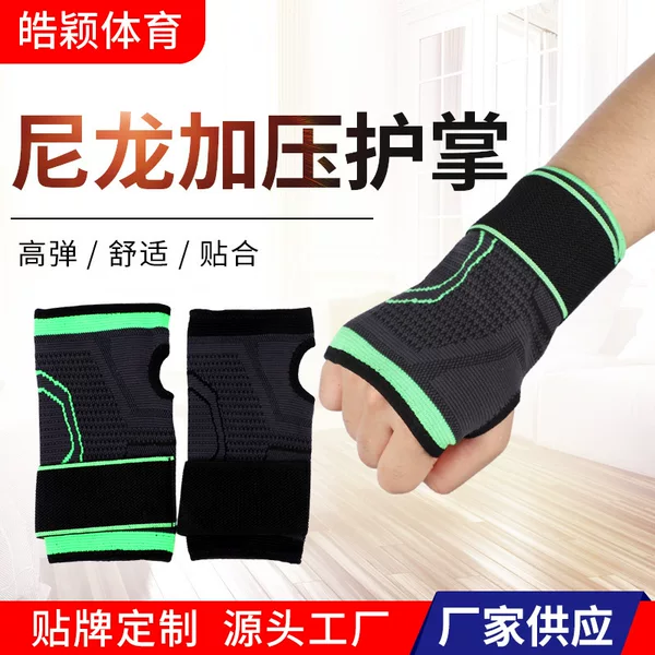 Manufacturers produce sports protectors weightlifting pressurized winding straps Palm protection breathable Palm protection knitted Palm protection fitness