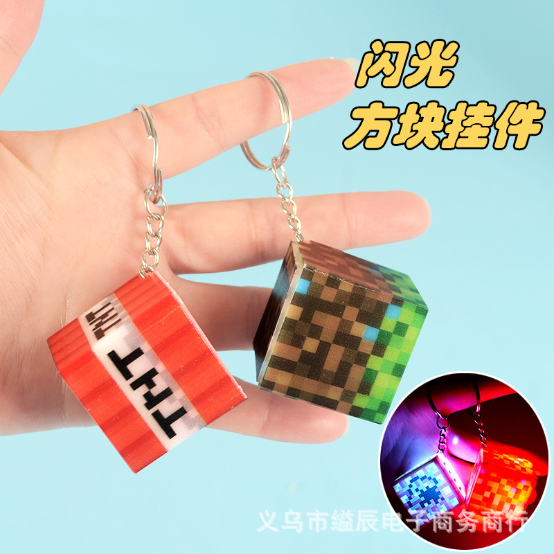 5 마오 200 라이트 박스 펜던트 마그네틱 박스 조립 빌딩 블록 인형 학생 어린이 장난감 가게