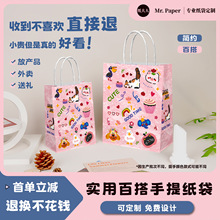 ţƤ����������ƿ�ӡlogo�R���̲����u���������YƷ���b����؛