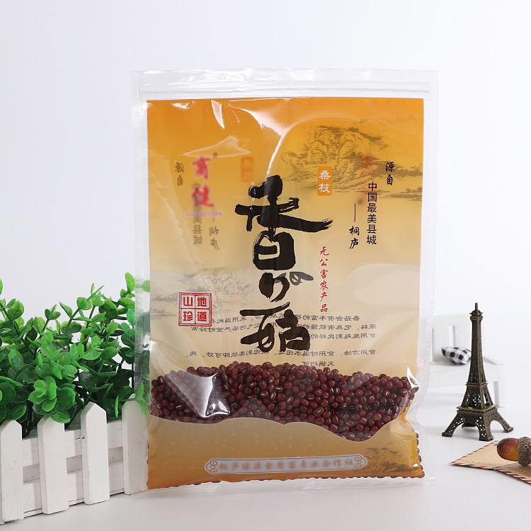 厂家直销  彩印自封自立休闲干果食品包装袋 土产品自封袋