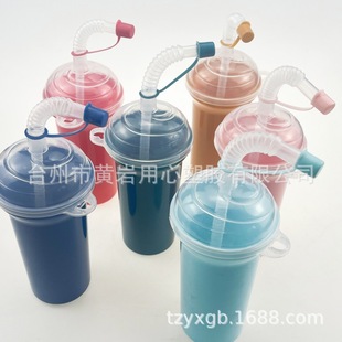 Factory Discount Direct Selling 350ml Straw Cup with Customizable Color and Printing Pattern