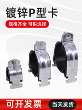 ��\P�͹ܿ� C��䓹ܿ�p�ͱ���p�Ϳ���䓹��֧�ܿ���֧��p�͹ܿ�