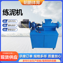 �����C С�;����C ճ�������C ��� �մɾ����C �մəCе�O��