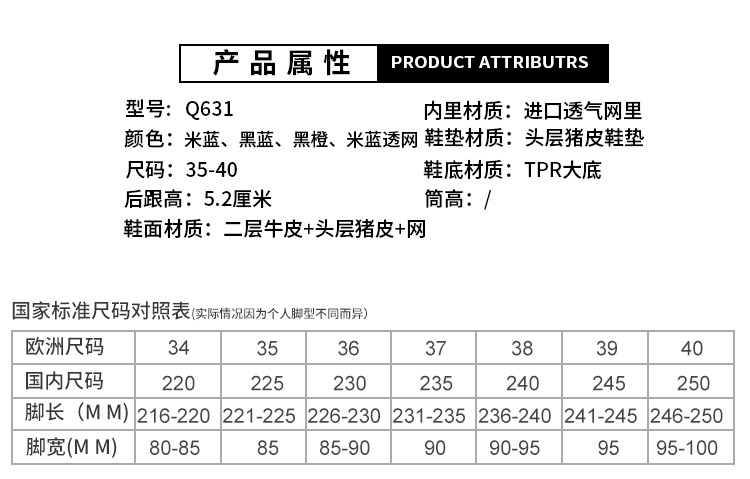 真皮鞋子女2022秋季新款女鞋厚底老爹鞋女士鞋子百搭休闲运动女款详情5