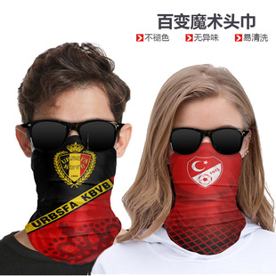 2022 World Cup Football Magic Headscarf Fans Men's and Women's Multifunctional Neckwear Sports Riding Sun Protection Scarf Summer