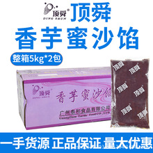 �˴������ɳ�W5kg ������������W�� �決��ͨ�����c���^�W��