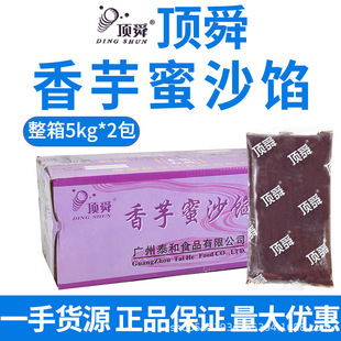 �˴������ɳ�W5kg ������������W�� �決��ͨ�����c���^�W��