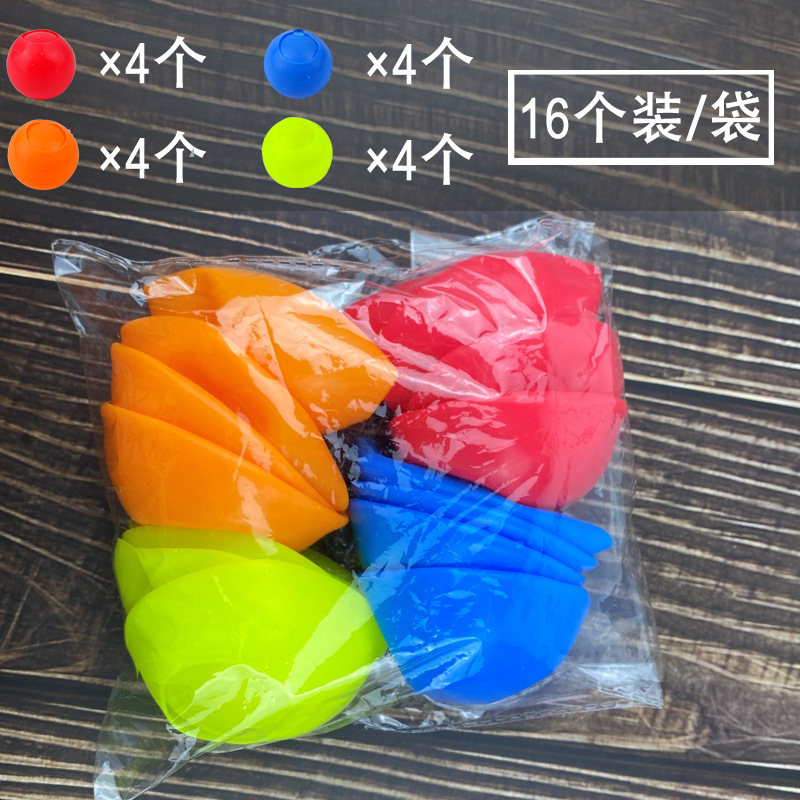 Bola de agua de silicona de uñas Bola de agua de un solo orificio de viscosa Bola de agua repetida Bola de agua de succión magnética Bola de agua de juguete Bola de explosión de agua