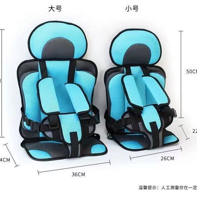 Trailer rope/net/strap – Biaozhun Car Booster Seat 6