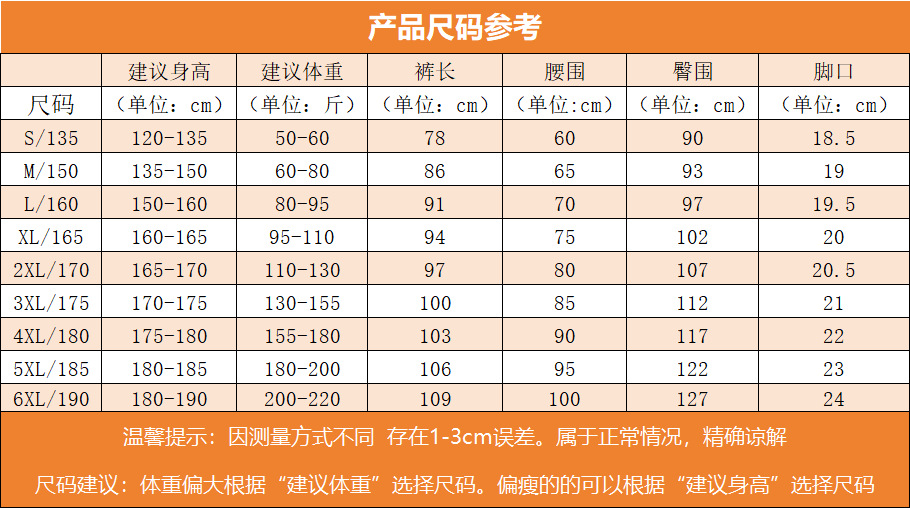 微信图片_20240823183247