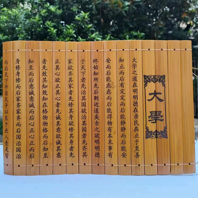 Бамбуковый Slip Lanting Substitute Practitioners Grandson Military Arts French Chinese Wind Gift Bamboo Carving Bamboo Carved Tourism Crafts Performance Prop