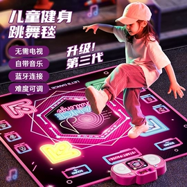 童车座椅配件;眼影;拼插类玩具