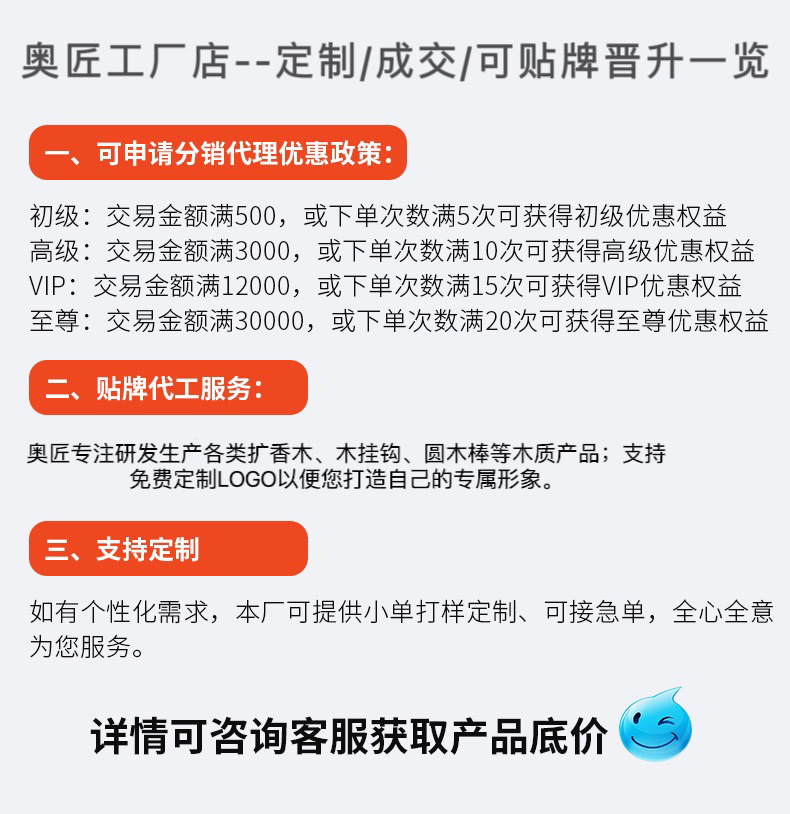 微信图片_20250125022857