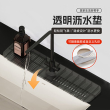 ���l͸��ˮ���^���R�rˮ�|ϴ��̨���ù���z��ˮ�|�N��ˮ��ˮ�؉|