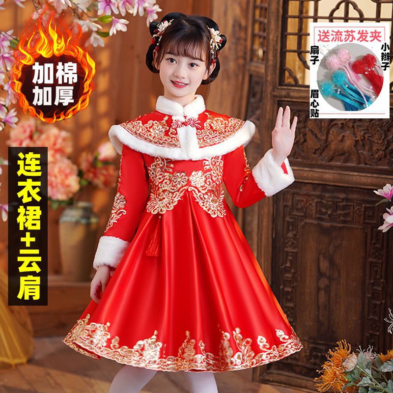 拜年服女童宝宝过年旗袍连衣裙女2025加绒加厚唐装公主裙冬季汉服
