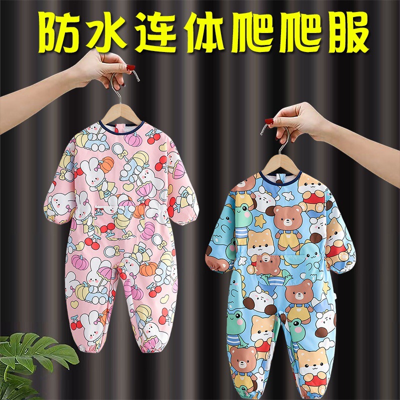 Baby Coveralls, Full-Body Protective Clothing, Waterproof Jumpsuits, Kidsren's Anti-Dirty and Wear-Resistant Crawling Suits, All-In-One Outerwear Baby Coveralls, Full-Body Protective Clothing, Waterproof Jumpsuits, Kidsren's Anti-Dirty and Wear-Resistant Crawling Suits, All-In-One Outerwear