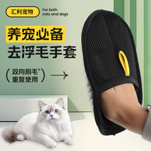 ����ë�l���������o늳�ë�����p��ˢë��؈��ë������ëˢ����