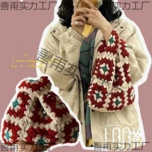 �ֹ��h����ĸ�����ë��DIY�������ϰ�ᘿ��tɫ�͹ņμ�������