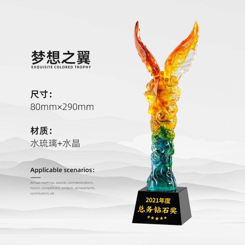 Reunión anual de trofeos de vidrio de agua personalizados Premios contribuciones sobresalientes del personal creativo Medalla de cristal de cinco puntas personalizada