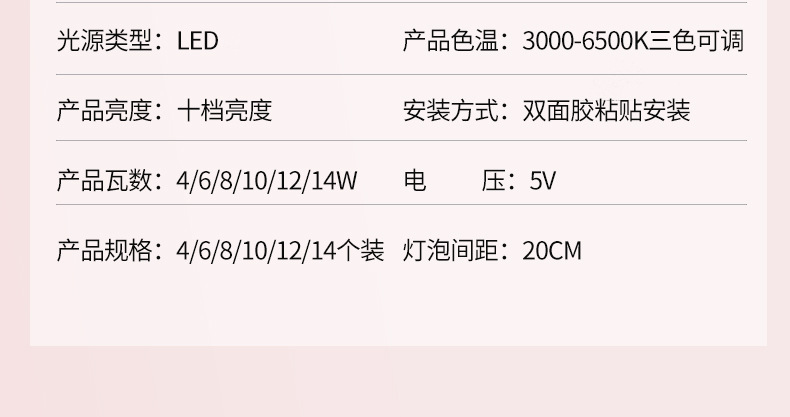 台灯_06.jpg