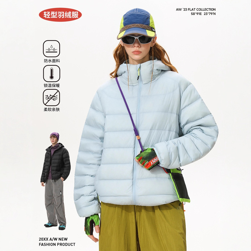 New National Standard 90 White Duck down Lightweight Winter Hooded Ribbed down Jacket for Men and Women Trendy Brand Warm Couple's Windproof Coat