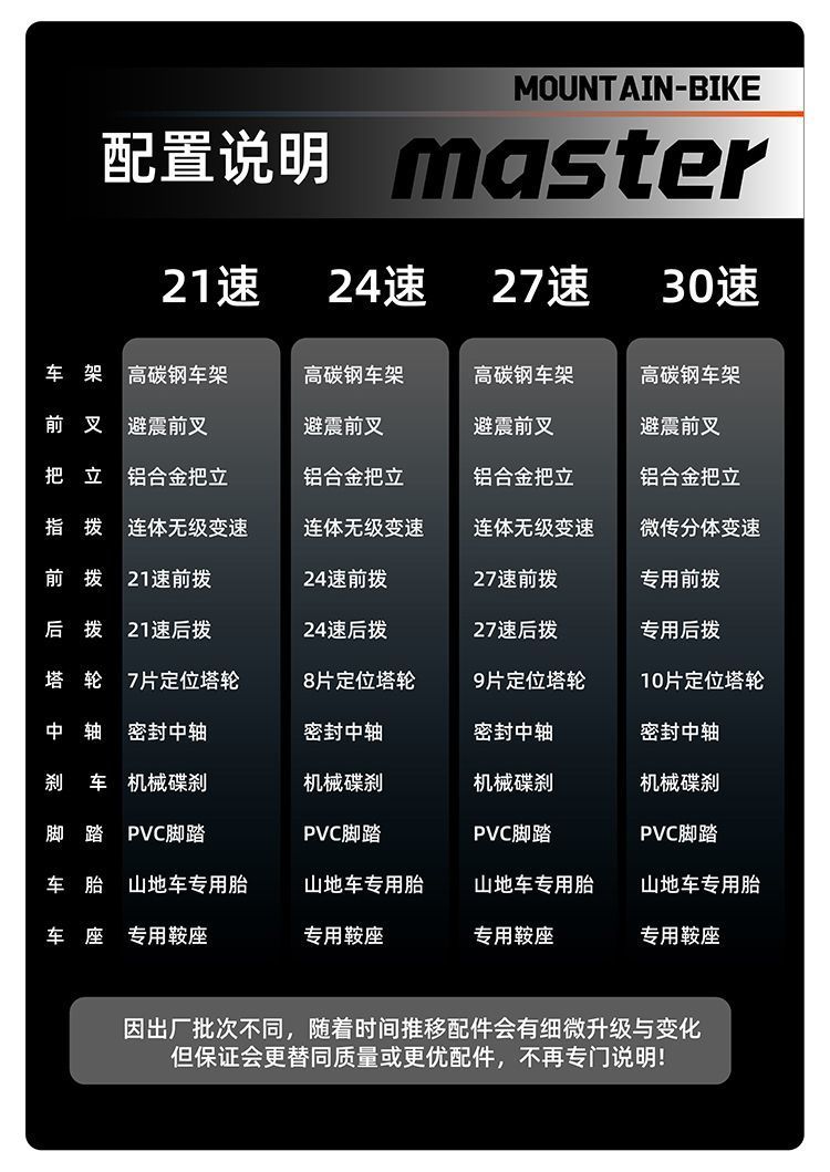 489e1f8a-9390-4aef-a14b-bd6a740fba8b.jpe