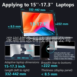 液晶显示器;智能影音;其他显示器