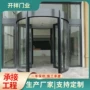 山东自动感应两翼旋转门
