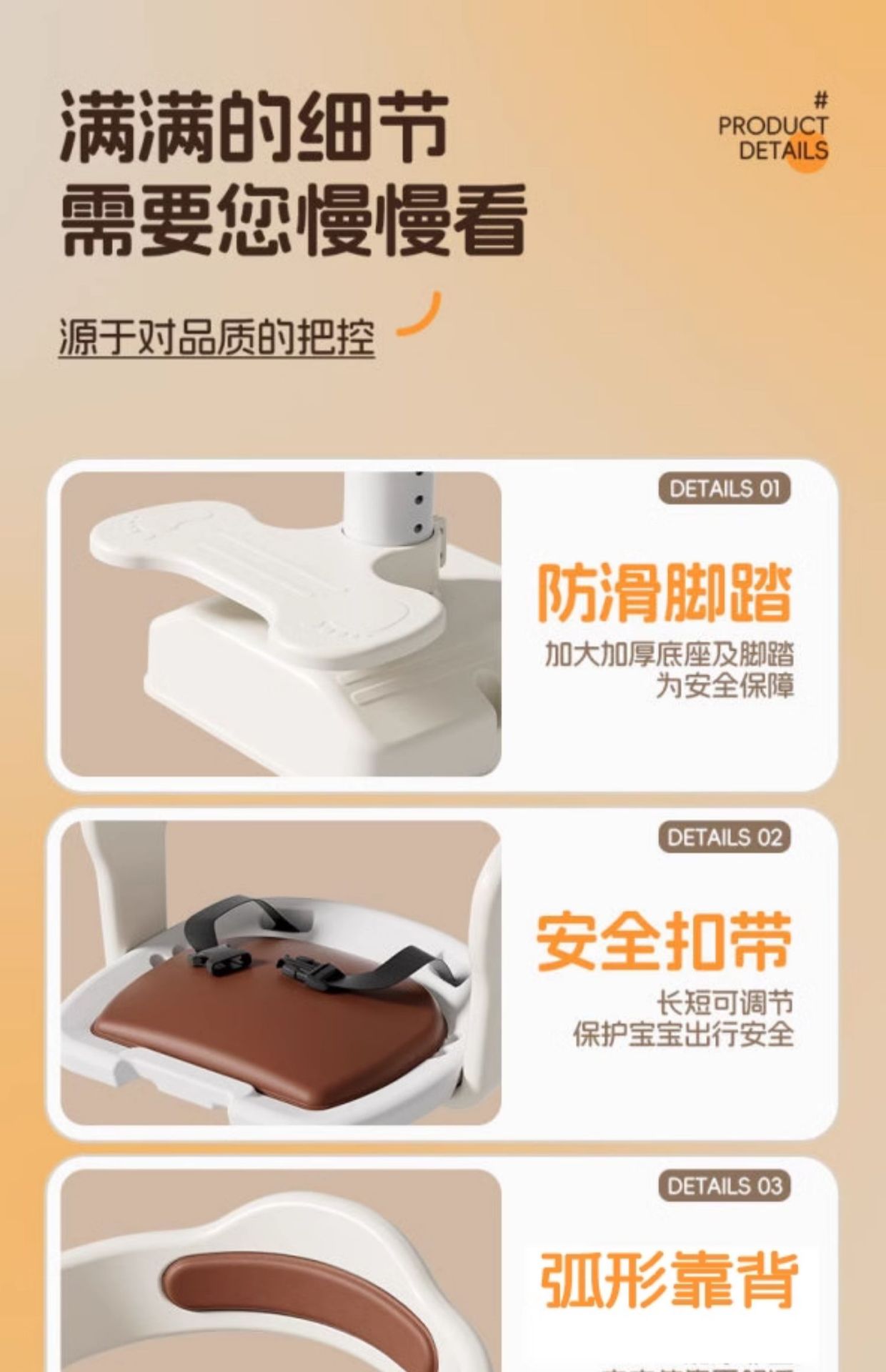Electric Vehicle Child Seat, Front-Mounted Battery Car Baby Safety Seat, Scooter Child Seat, Infant Wholesale