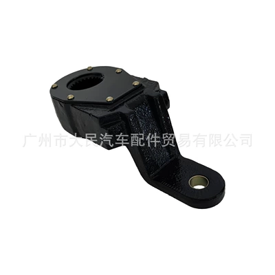 Brake adjuster arm bent-type brake adjustment arm