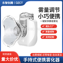 С������HSK-W005��������������Я΢�������Ƕ�ͯ����Mini������