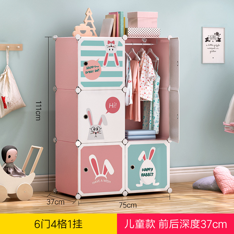 라이트 핑크 문 6개 걸이 1개