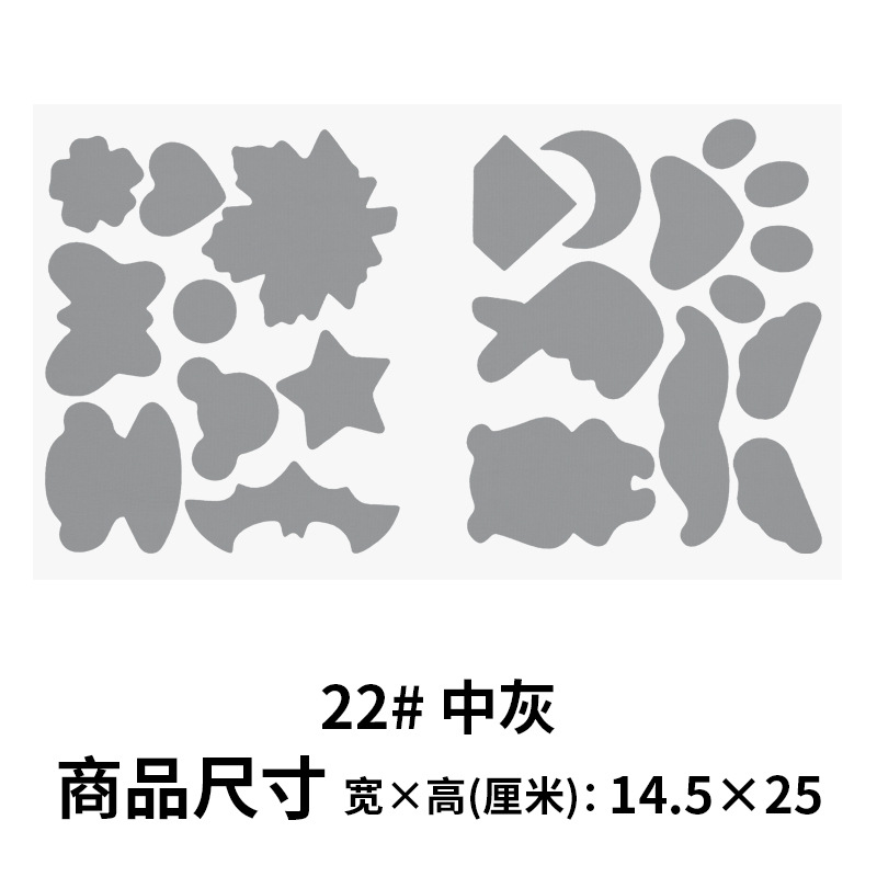 Chaqueta de plumas creativa ropa de algodón acolchada sin agujeros Gran parche de todo el Partido tela autoadhesiva impermeable paraguas parche