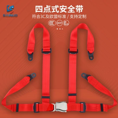 racing seat belt manufacturer – Car seat belt - redwithout-screws
