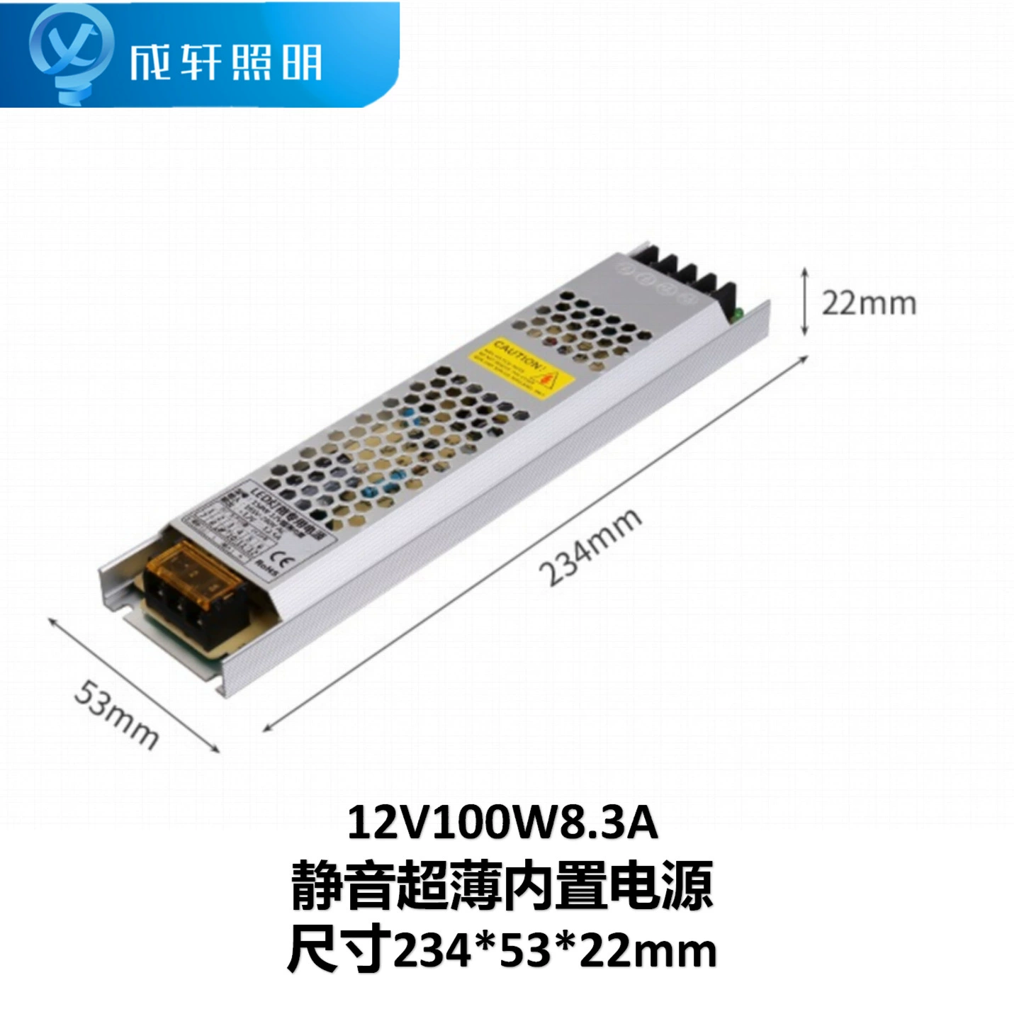 LED ультратонкий выключатель клавиша, источник питания, лампа, преобразователь, 12v, 24v, 150W, 300W