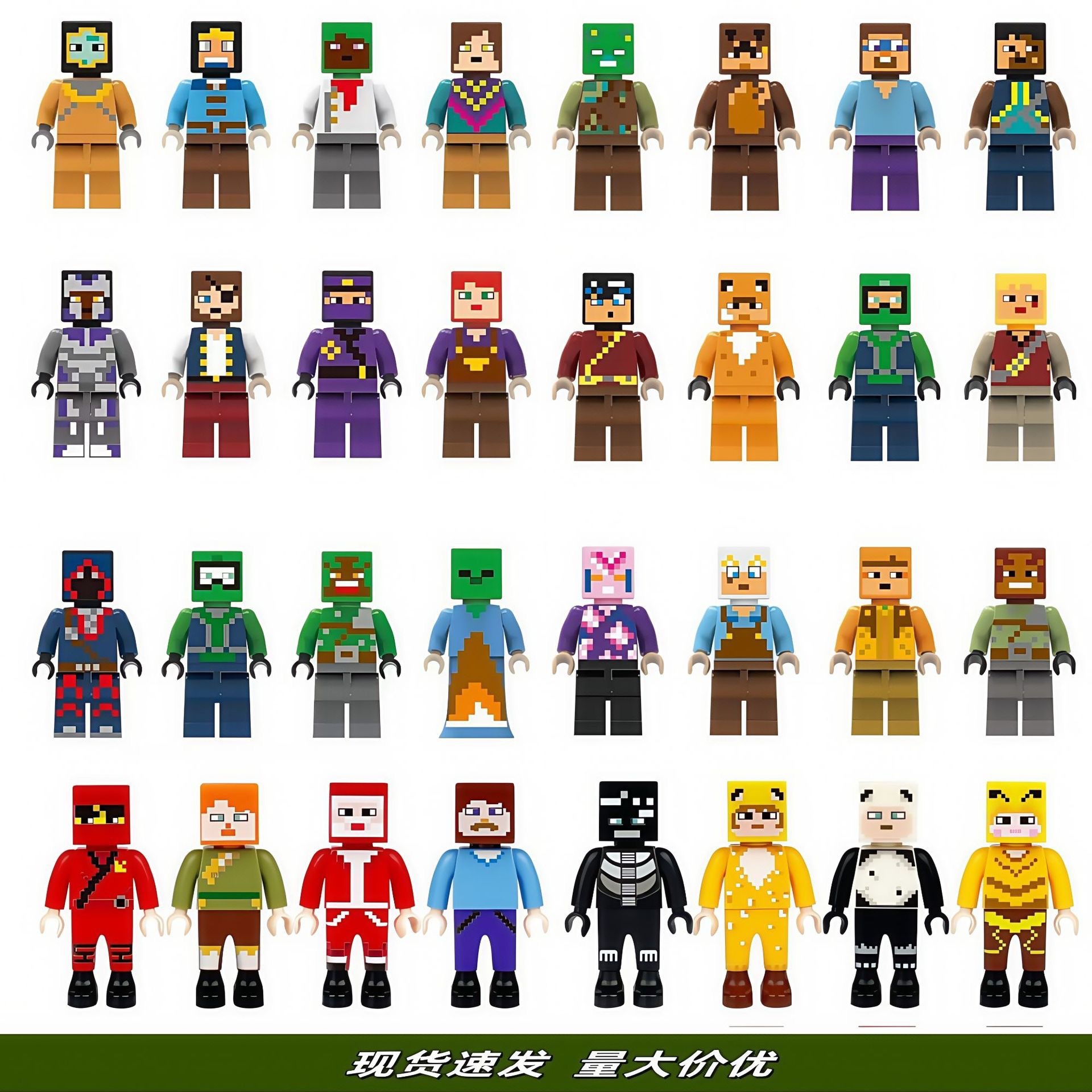 Assembling Magnetic Block Building Blocks, Dolls, DIY Building My Ever-Changing Magnetic World Blocks Kidsren's Toys