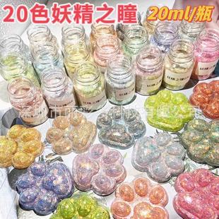 20ɫ����֮ͫ�����W����Ƭ���z���鱬�W���b���W�����̨�y�W��