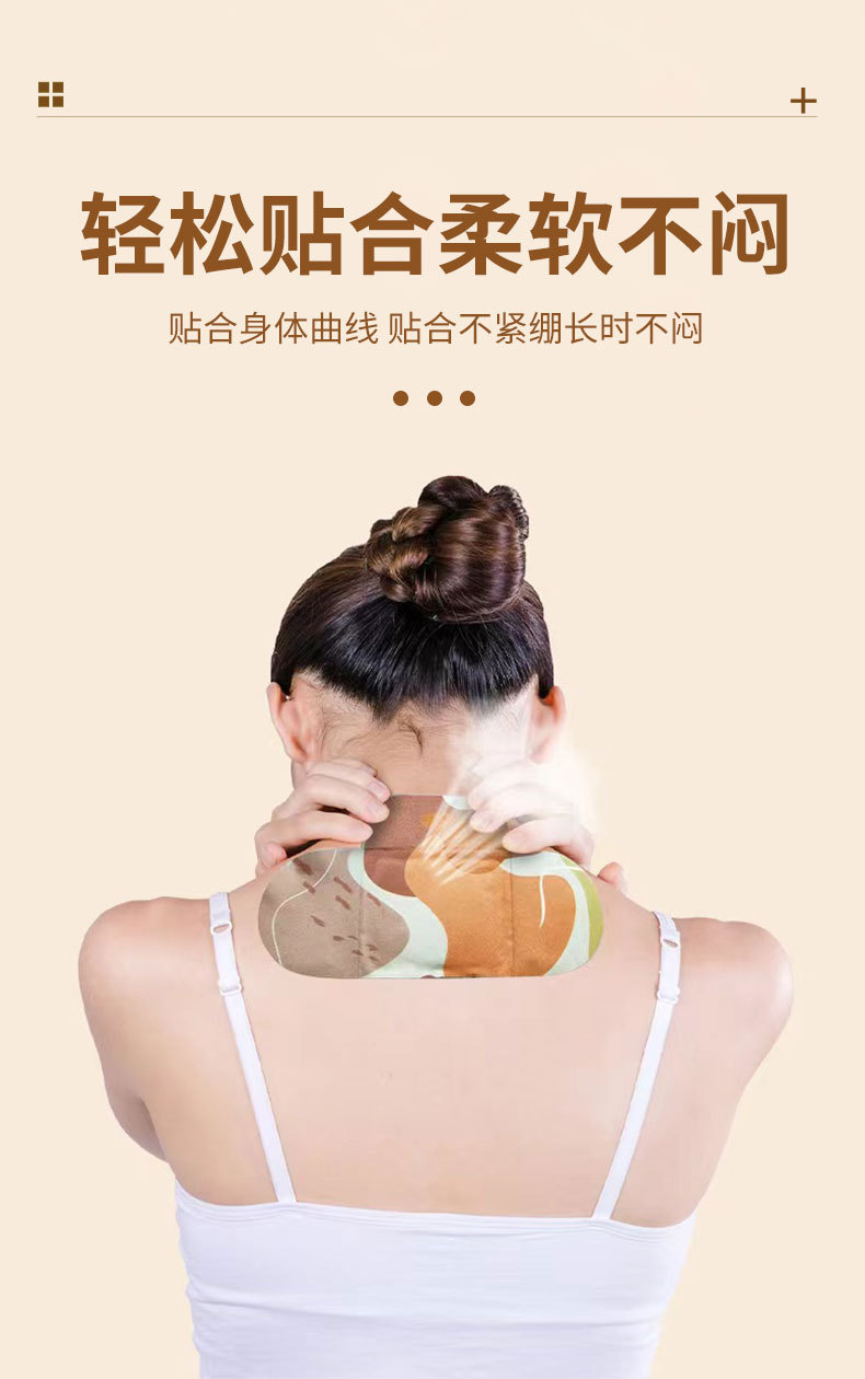 Steam Heat Moxa Patch with Essential Oil 5 Patches 5 Oil Bottles for Shoulder Neck Waist Knee Warm Compress key features