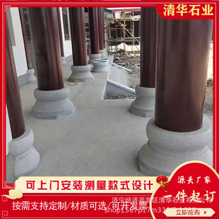 ʯ��ʯ����ʽ������F�A��ʯ���Ӻ��s�V����d֥���ʯ���_�R����