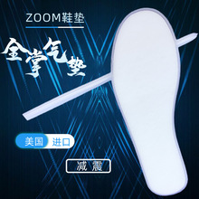 ȫ�_��zoom��|Ь�|�@��Ь܊Ӗ�W���\�Ӹ߾��_�p��؏�������Ů��