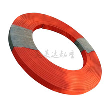 三級四級 無接縫滑觸線導電軌行車滑線導電軌國標純銅不斷電