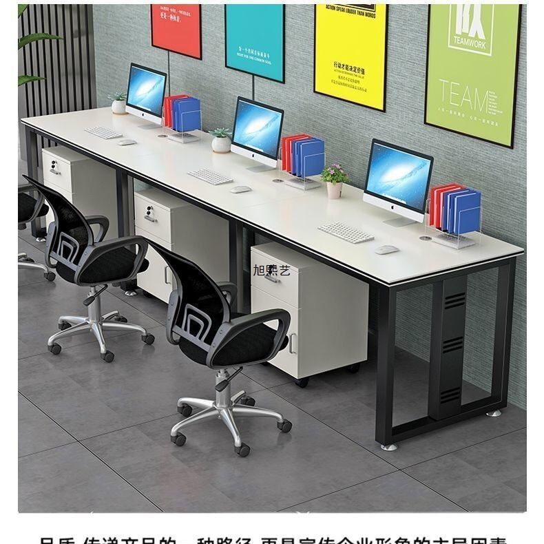 Computer Desk Simple Modern Desktop Office Desk and Chair Combination Office Boss Desk Employee Desk Staff Desk