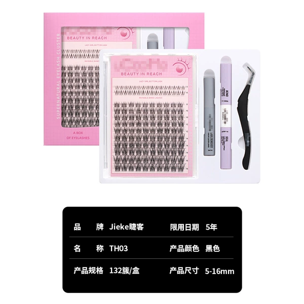 Double-sided glue for eyelashes, tweezers