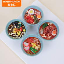 一件代发5cm仿真面条碗挂件创意仿真食物小碗菜抓娃娃机玩具道具