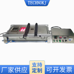 PID control jet flux three-in-one welding repair table tap jet/long jet tin furnace wholesale factory